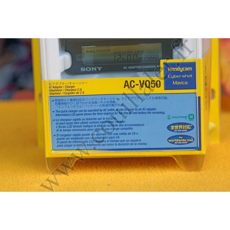 Fast Battery Charger Sony AC-VQ50 - Serie M - NP-FM500H - Sony AC-VQ50