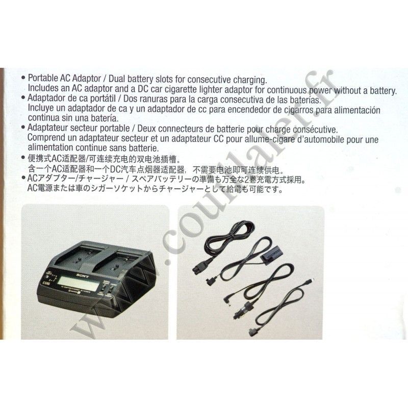 Batteries Charger Sony AC-VQ1051D - L-Serie - NP-F970 - Sony AC-VQ1051D