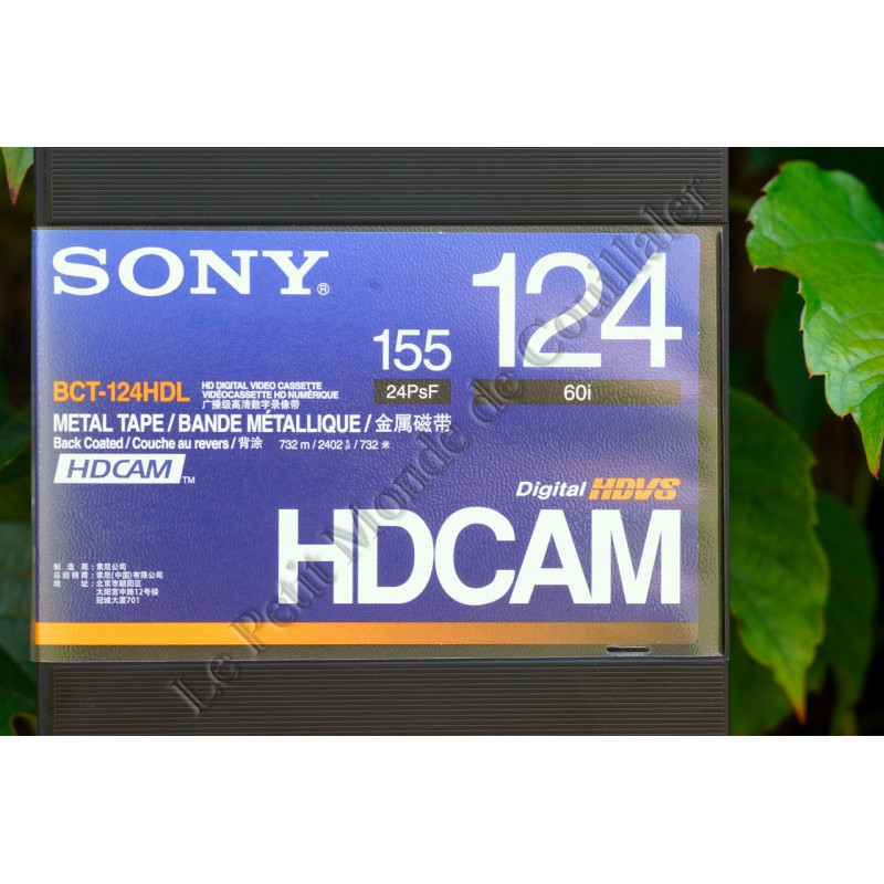 VideoTape HDCAM Sony BCT-124HDL- 124min 60fps - Metal Tape - Sony BCT-124HDL