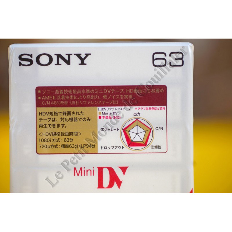 Pack 5 Cassettes MiniDV Sony DVM-63HD - HD Mini-DV Caméscope - Sony DVM-63HD - Pack 5